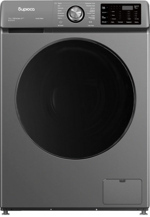 Фото товара: Бирюса WM-SL1214/15 M