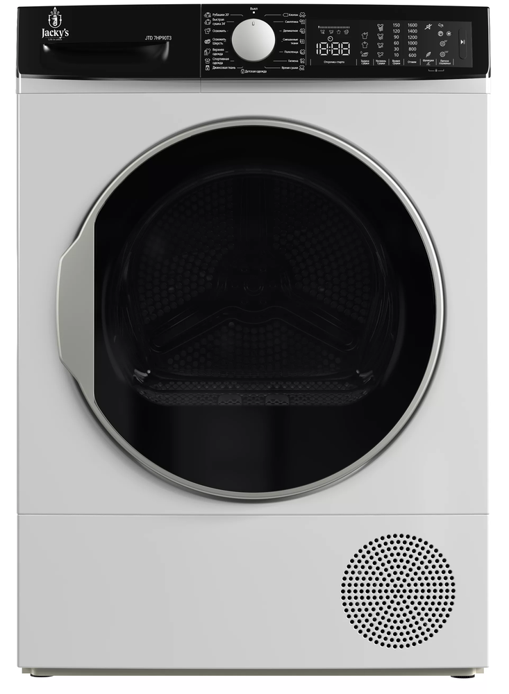 Jacky's JTD 7HP90T3 Фото товара: Jacky's JTD 7HP90T3