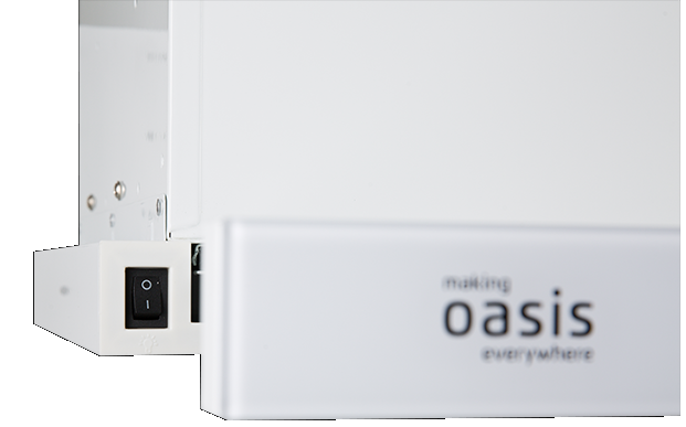making Oasis everywhere UV-60WG Детальное фото товара: making Oasis everywhere UV-60WG