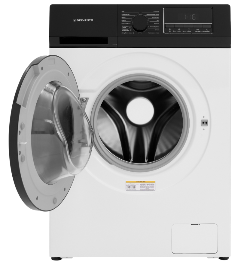 Delvento VHC901 Детальное фото товара: Delvento VHC901