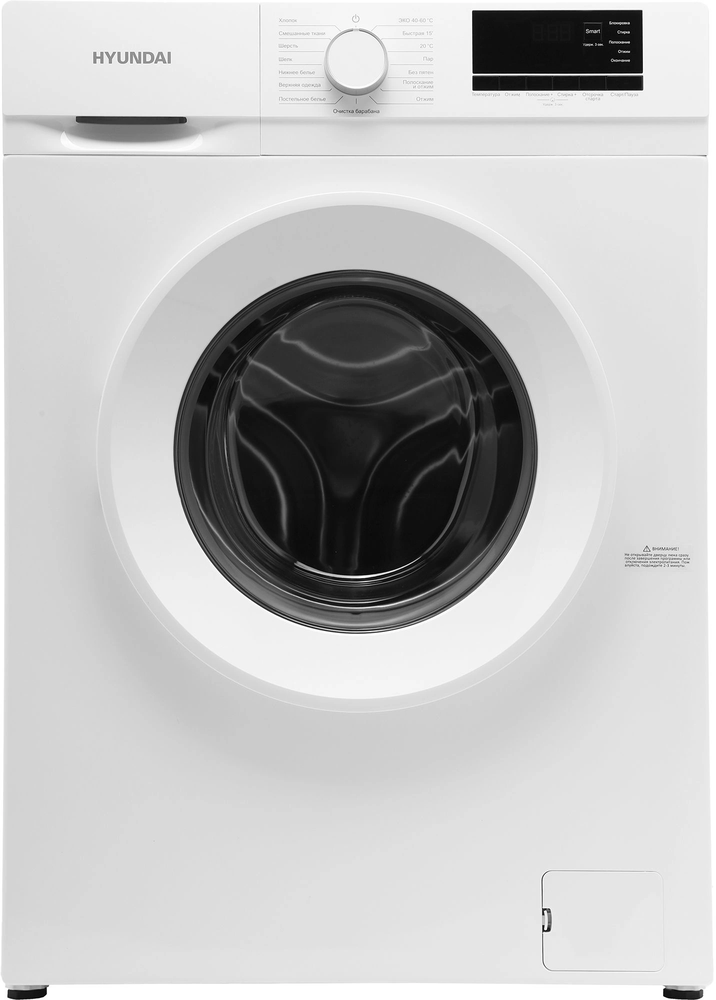 Hyundai WME8201 Фото товара: Hyundai WME8201