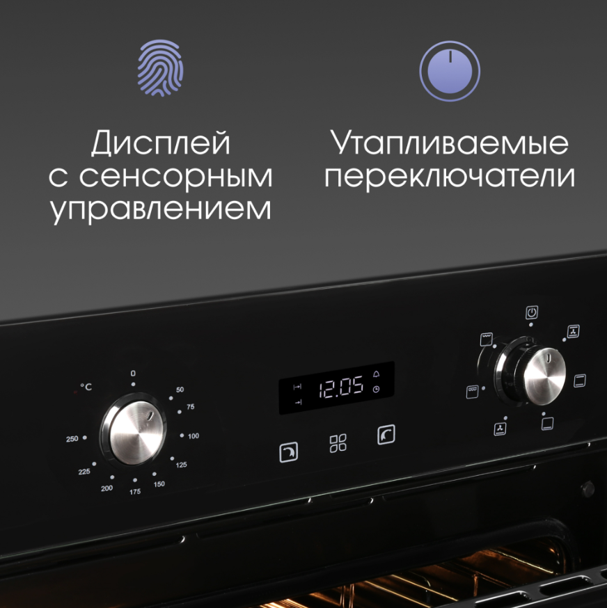 Детальное фото товара: Zigmund & Shtain E 164 B