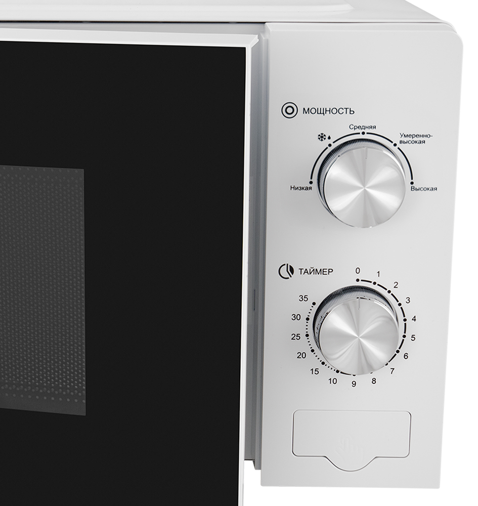 LEX FSMO 20.02 WH Детальное фото товара: LEX FSMO 20.02 WH