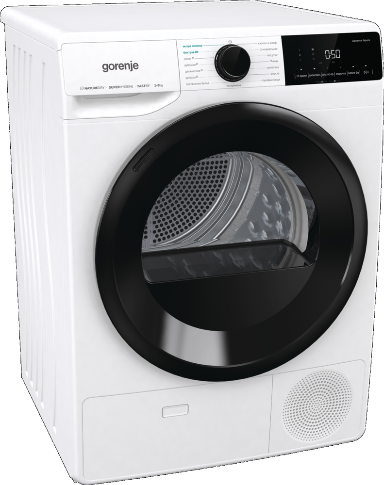 Детальное фото товара: Gorenje DNA82