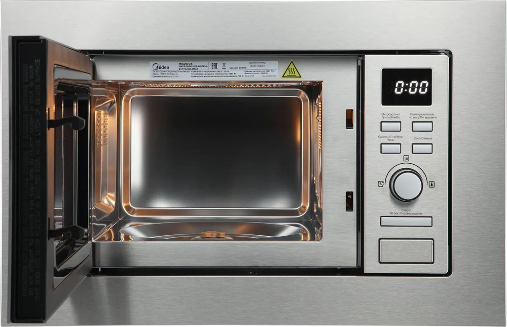 Детальное фото товара: Midea MI62170X