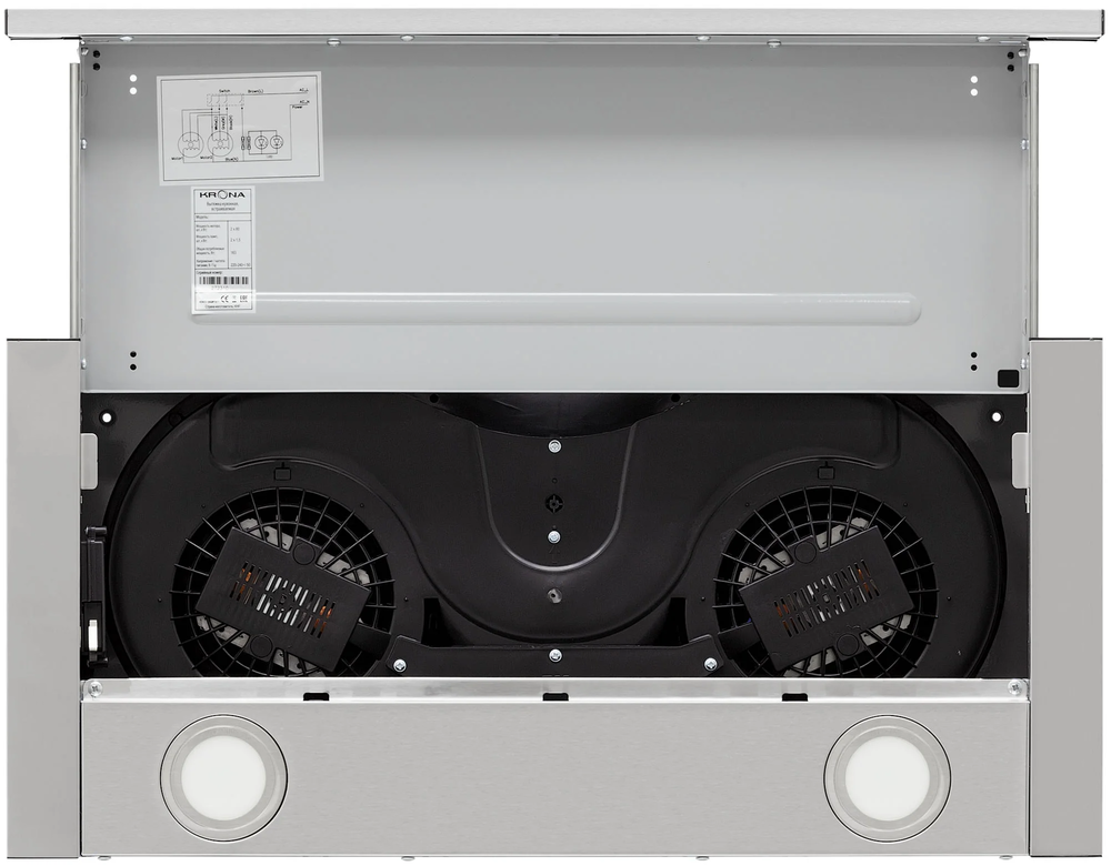 Krona Kamilla T 600 inox (2 мотора) Детальное фото товара: Krona Kamilla T 600 inox (2 мотора)