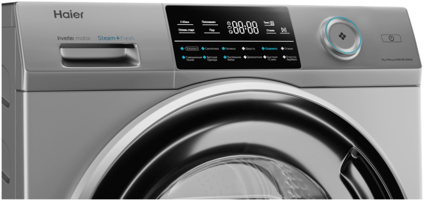 Haier HW80-BP14969AS Детальное фото товара: Haier HW80-BP14969AS