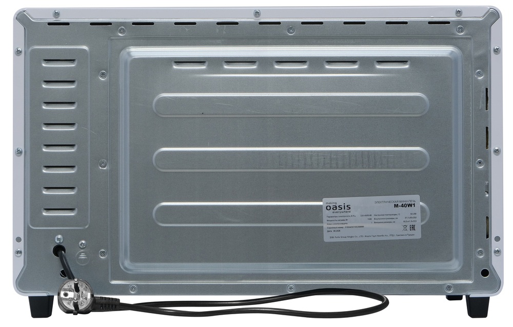 Детальное фото товара: making Oasis everywhere M-40W1