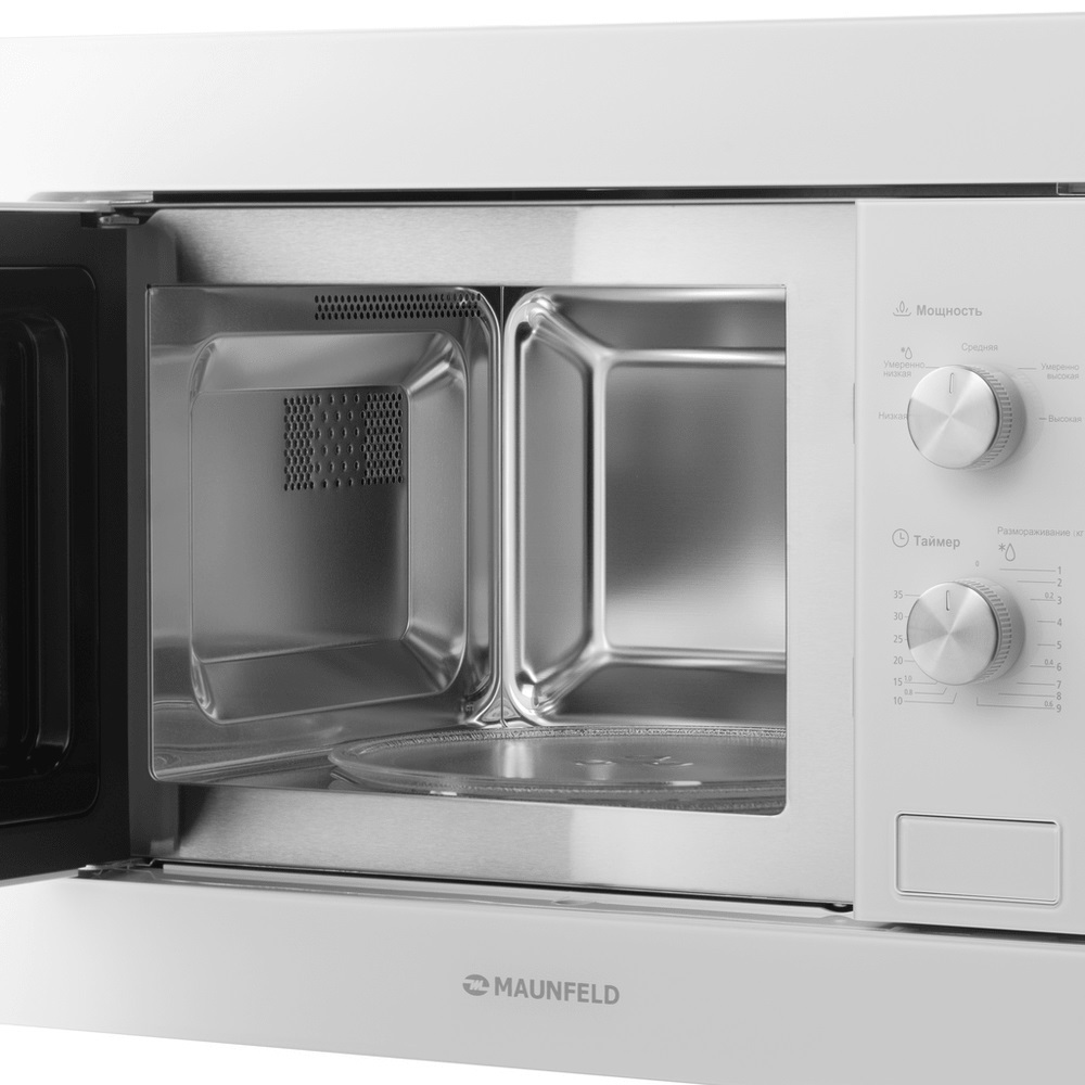 Детальное фото товара: Maunfeld MBMO.20.1PGW