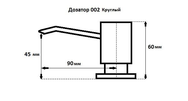 GranFest 002, дозатор, гранит, графит Детальное фото товара: GranFest 002, дозатор, гранит, графит