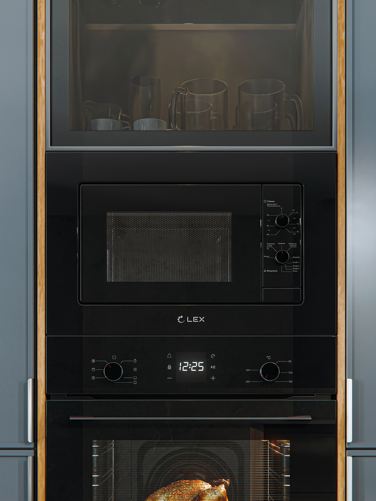 LEX BIMO 20.04 BLACK Детальное фото товара: LEX BIMO 20.04 BLACK