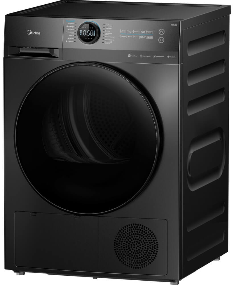 Детальное фото товара: Midea MD200H90W/T-RU