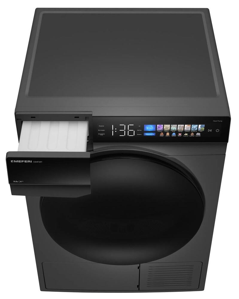 Детальное фото товара: MEFERI MDR1016GR HP COMFORT