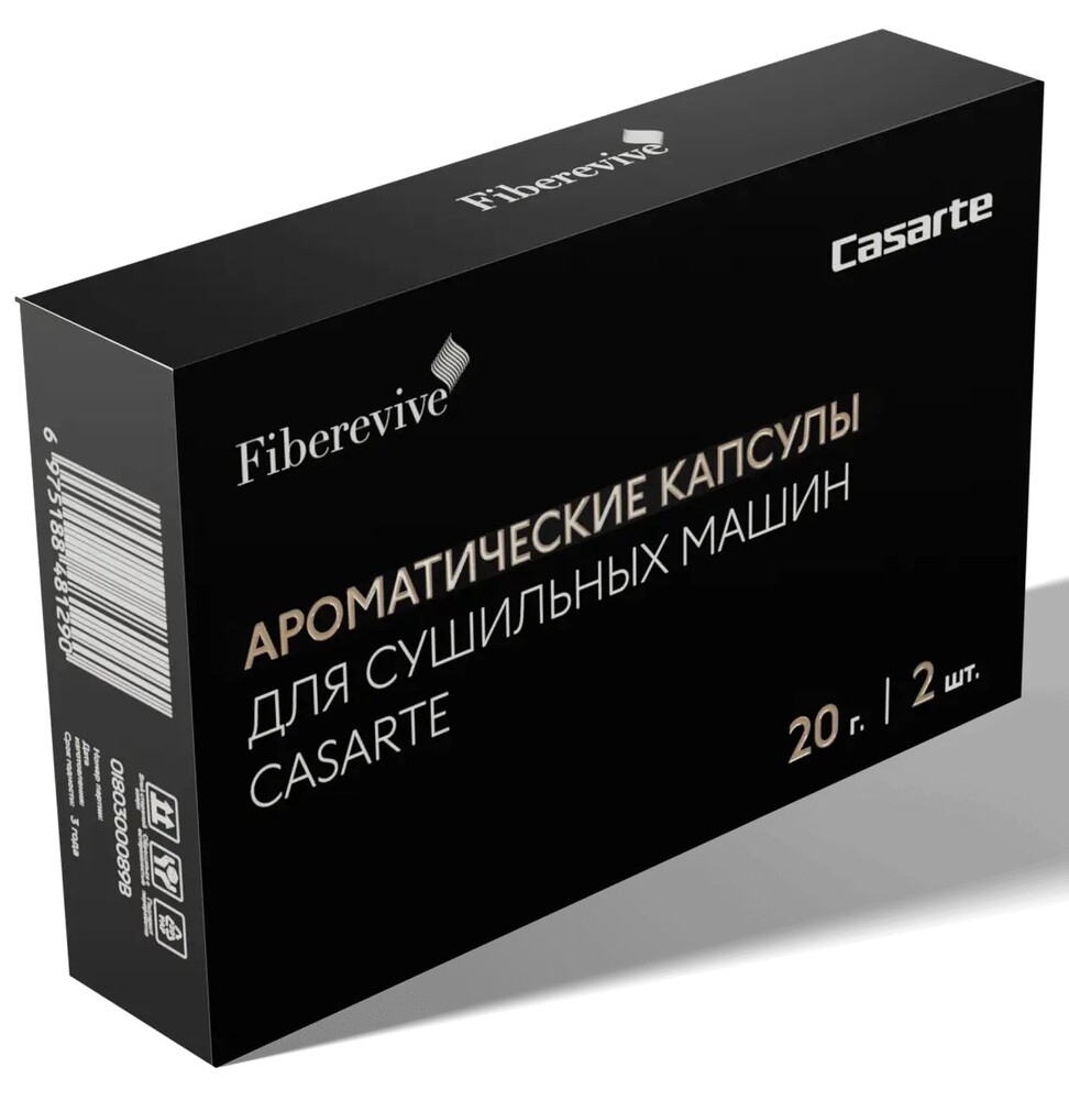 Casarte Aroma DUO Фото товара: Casarte Aroma DUO