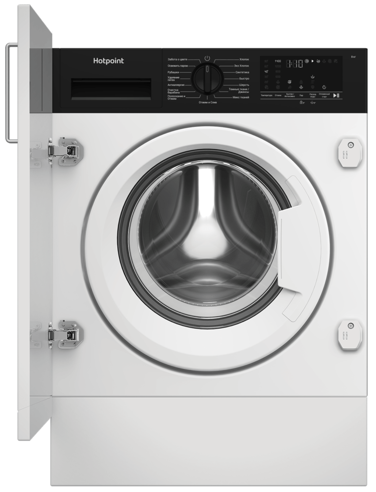 Фото товара: Hotpoint WBIH 7290 VWB