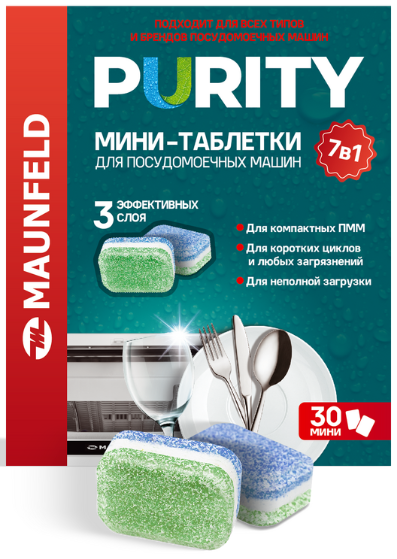 Фото товара: Maunfeld мини-таблетки для посудомоечных машин MDM30ST ЧЗ