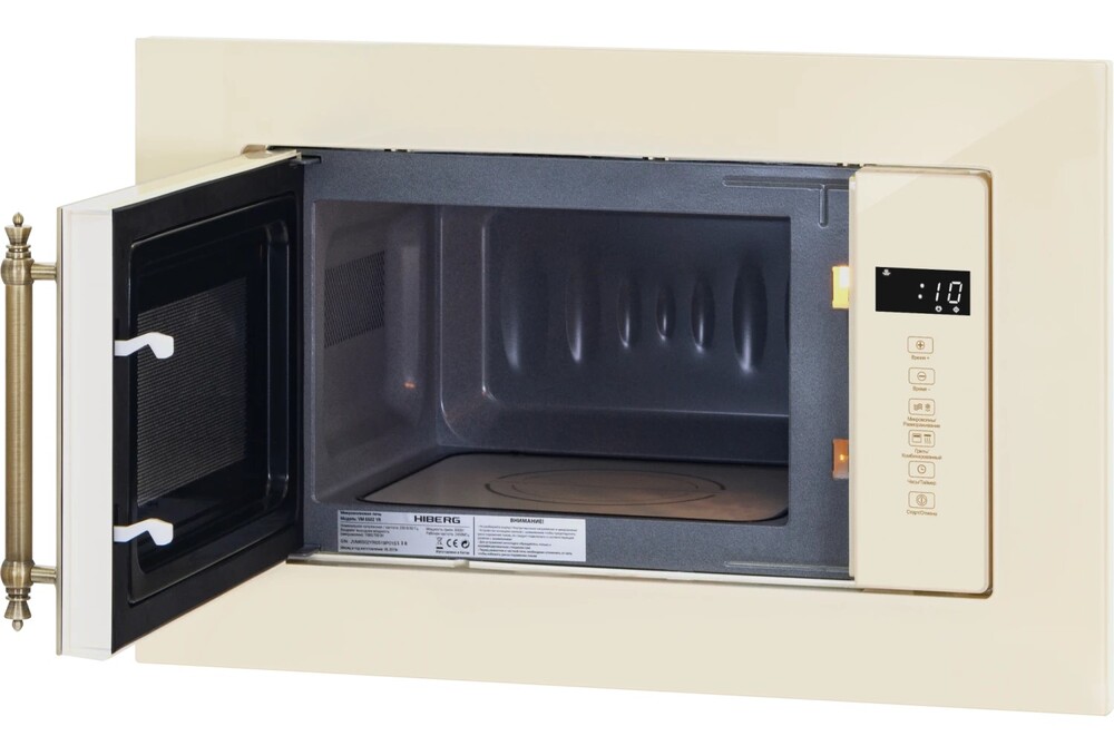 Детальное фото товара: HIBERG i-VM 6502 YR (инверторная)