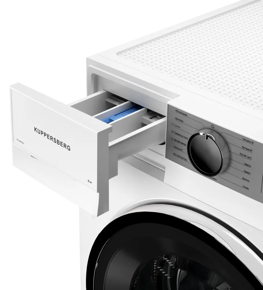 Kuppersberg WM 480 W Детальное фото товара: Kuppersberg WM 480 W