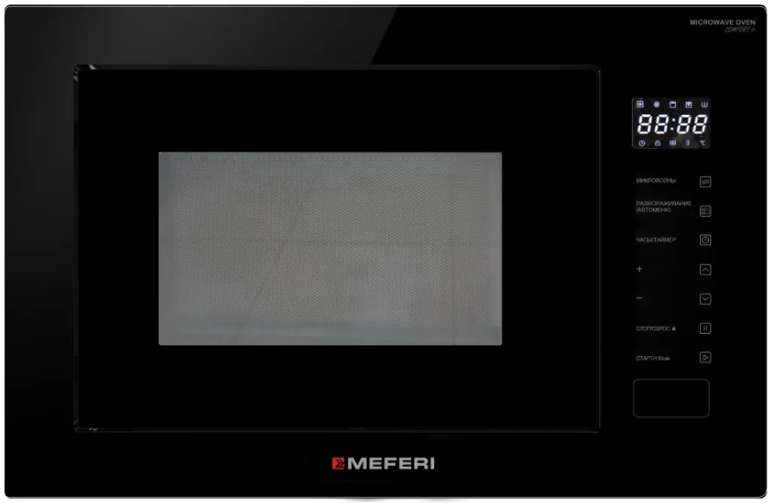 Фото товара: MEFERI MMO6028BK COMFORT PLUS