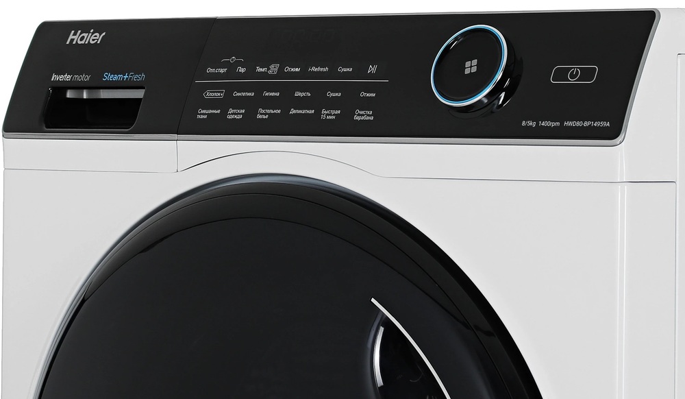 Детальное фото товара: Haier HWD80-BP14959A
