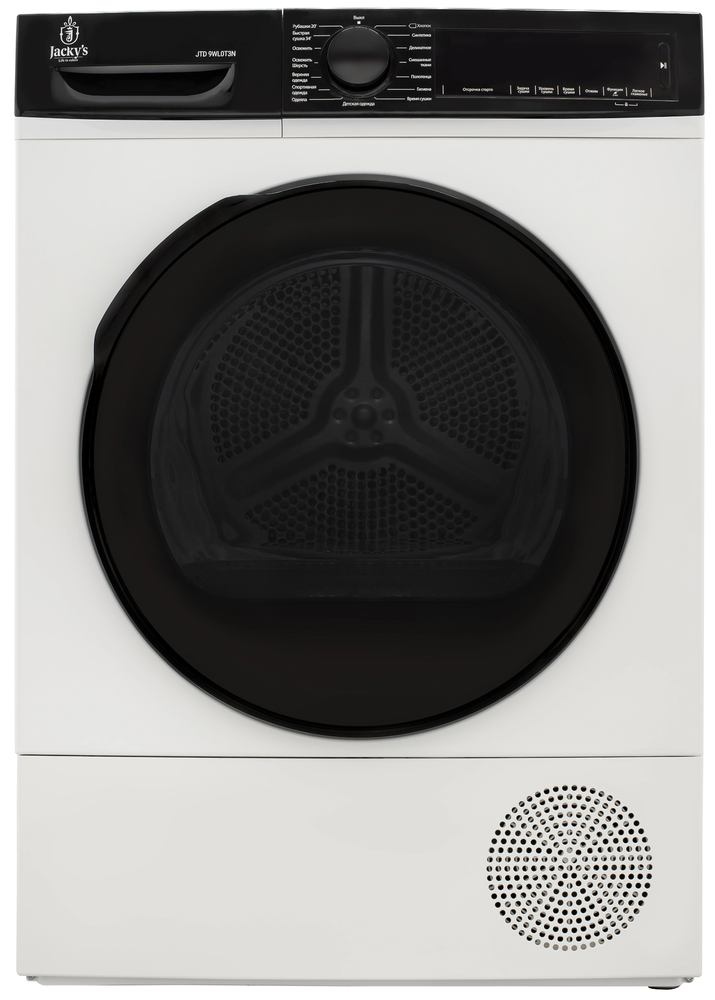 Фото товара: Jacky's JTD 9WL0T3N