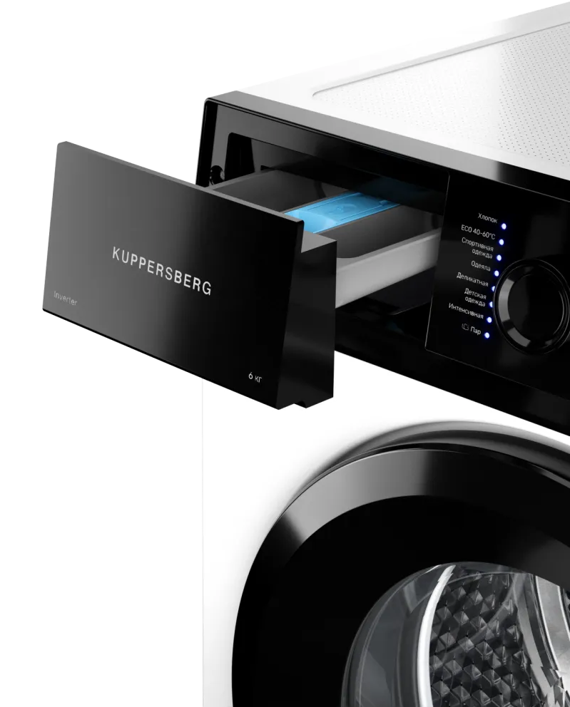 Kuppersberg WM 420 W Детальное фото товара: Kuppersberg WM 420 W