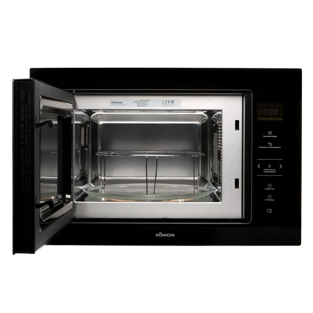 Konigin GTMB925BFG Детальное фото товара: Konigin GTMB925BFG