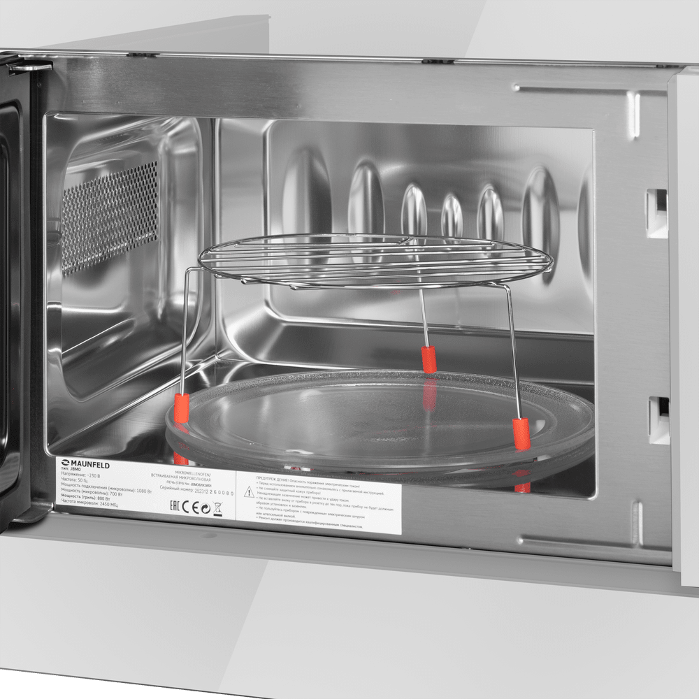 Maunfeld JBMO820GW01 Детальное фото товара: Maunfeld JBMO820GW01