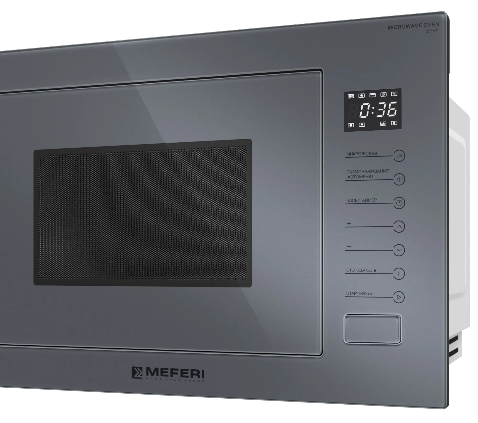 MEFERI MMO6025GR ULTRA Детальное фото товара: MEFERI MMO6025GR ULTRA