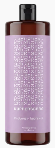 Фото товара: Kuppersberg кондиционер для белья