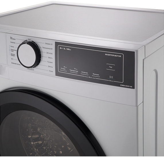 Korting KWM 45IS148 Детальное фото товара: Korting KWM 45IS148