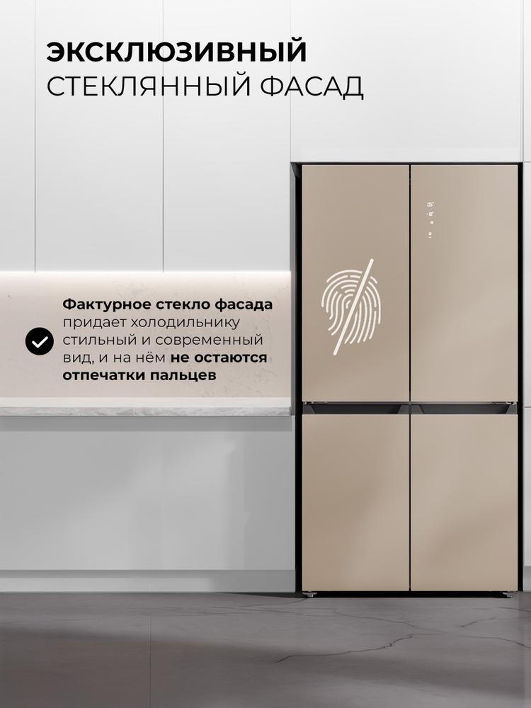 Детальное фото товара: LEX LCD505 Brown satin