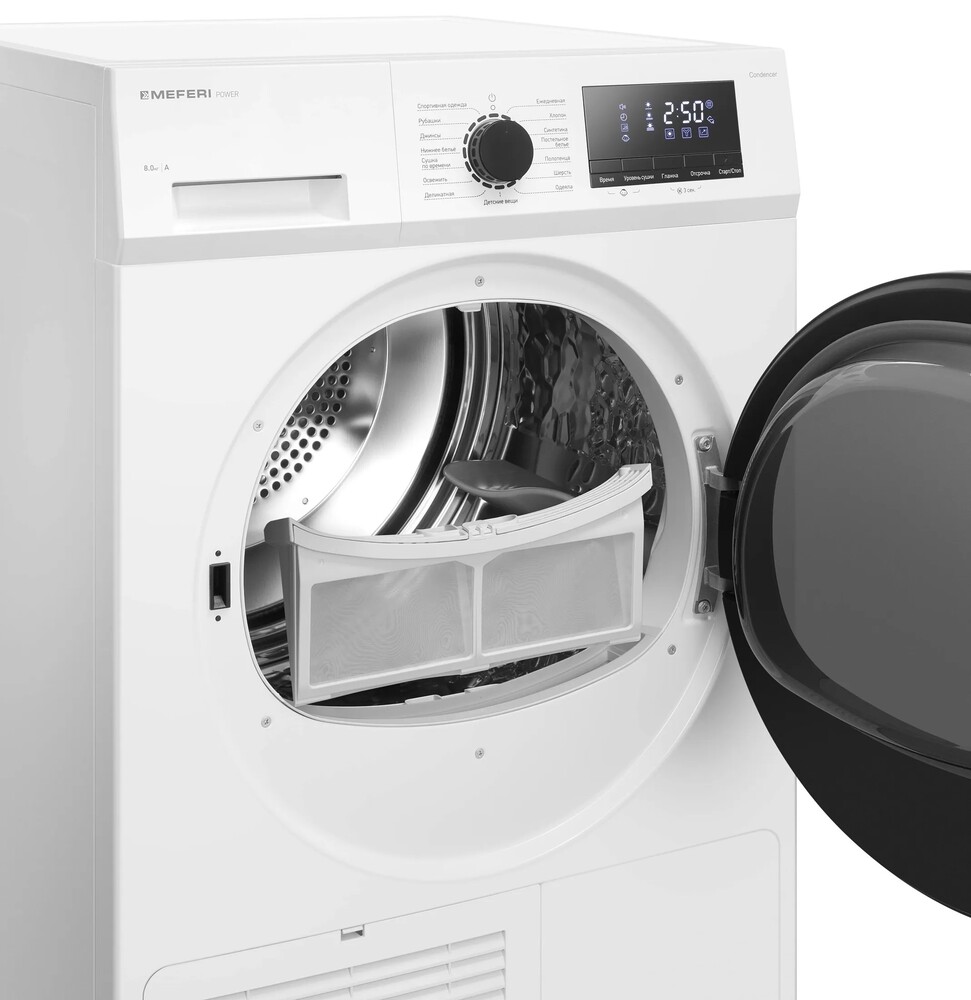 MEFERI MDR0815WH C POWER Детальное фото товара: MEFERI MDR0815WH C POWER