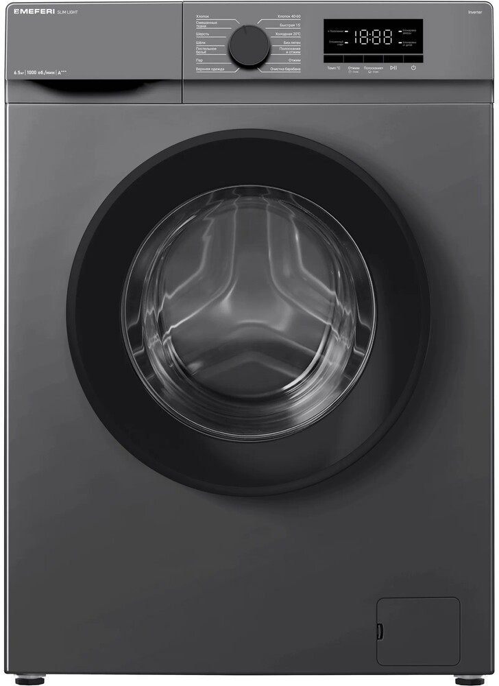 Фото товара: MEFERI MFW061014GR SLIM LIGHT