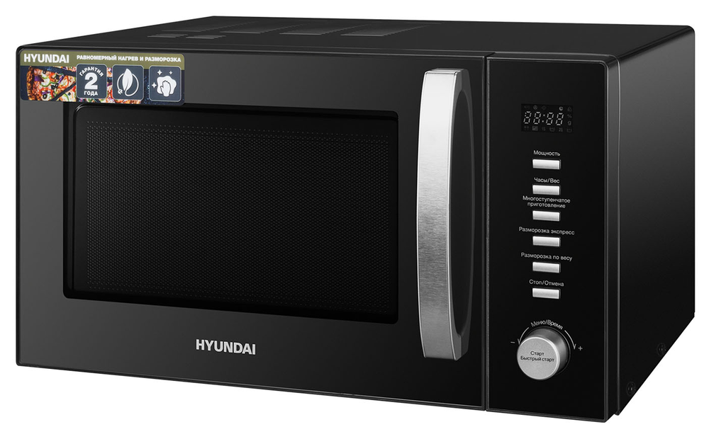 Детальное фото товара: Hyundai HYM-D3028