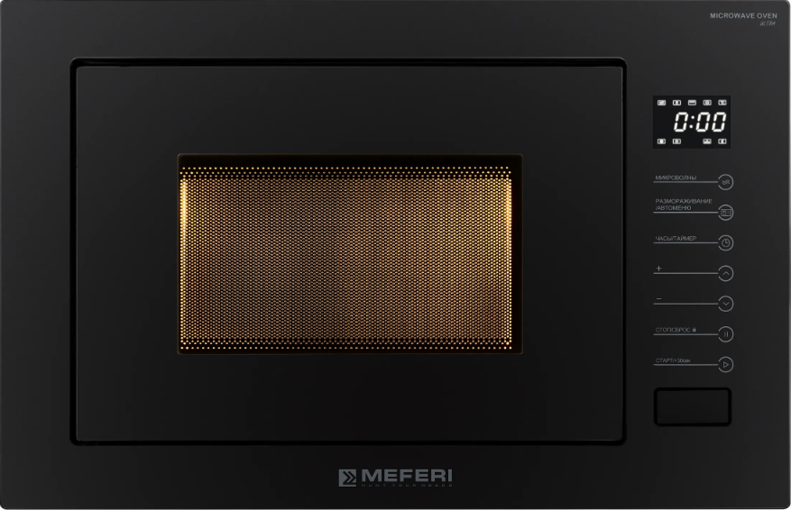 Детальное фото товара: MEFERI MMO6025BK ULTRA