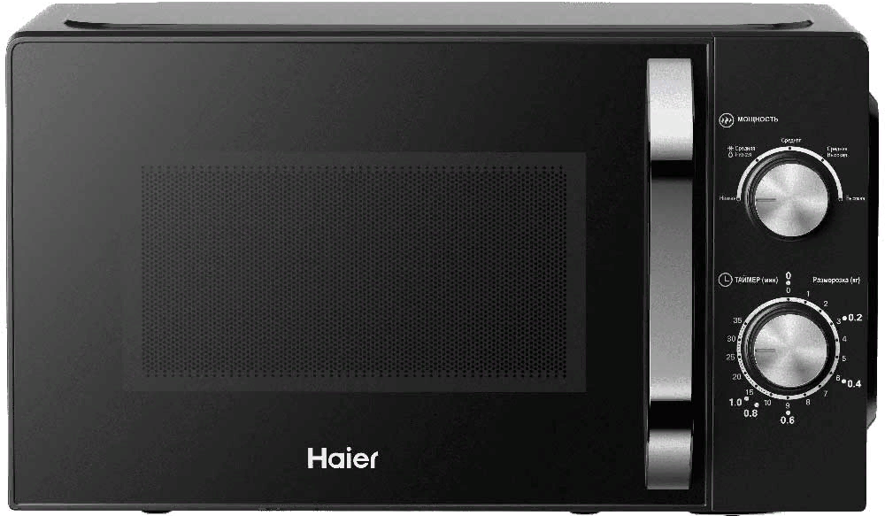 Фото товара: Haier HMB-MM208BA