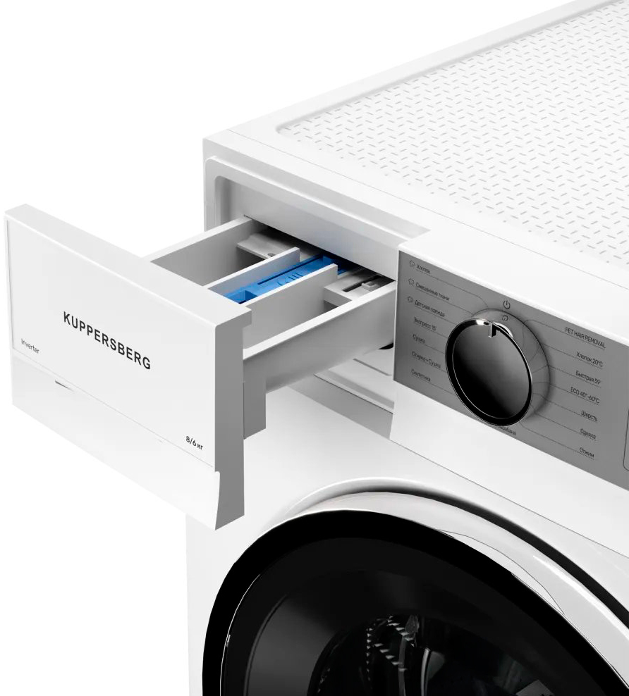 Kuppersberg WDM 470 W Детальное фото товара: Kuppersberg WDM 470 W