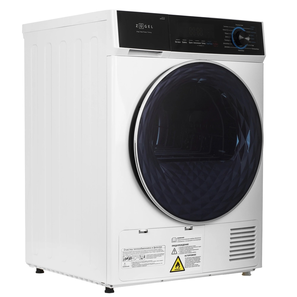 Детальное фото товара: ZUGEL ZDF82HP