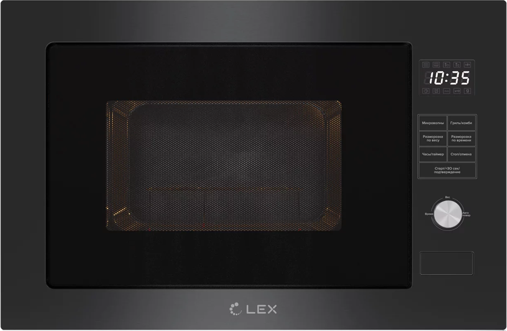 LEX BIMO 25.01 Black Фото товара: LEX BIMO 25.01 Black