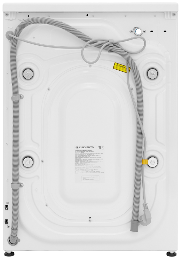 Delvento VHS701 Детальное фото товара: Delvento VHS701