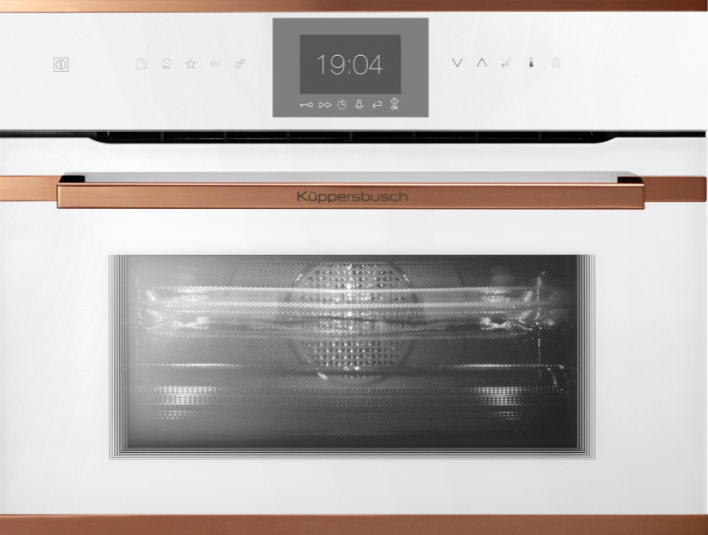 Фото товара: Kuppersbusch CBM 6550.0 W7 Copper