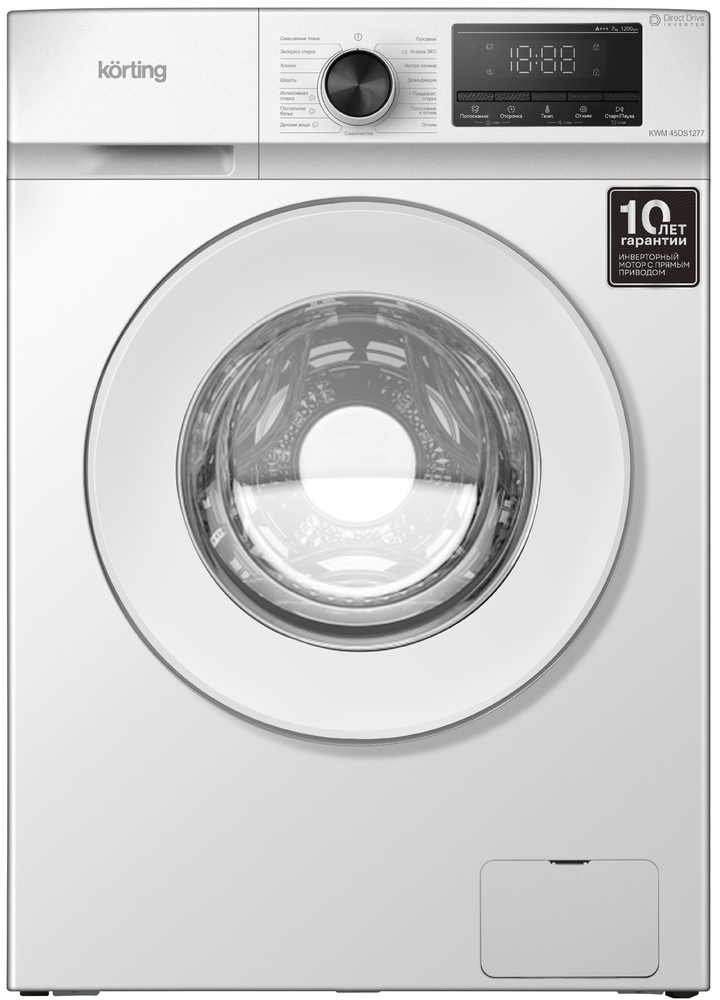 Korting KWM 45DS1277 Детальное фото товара: Korting KWM 45DS1277