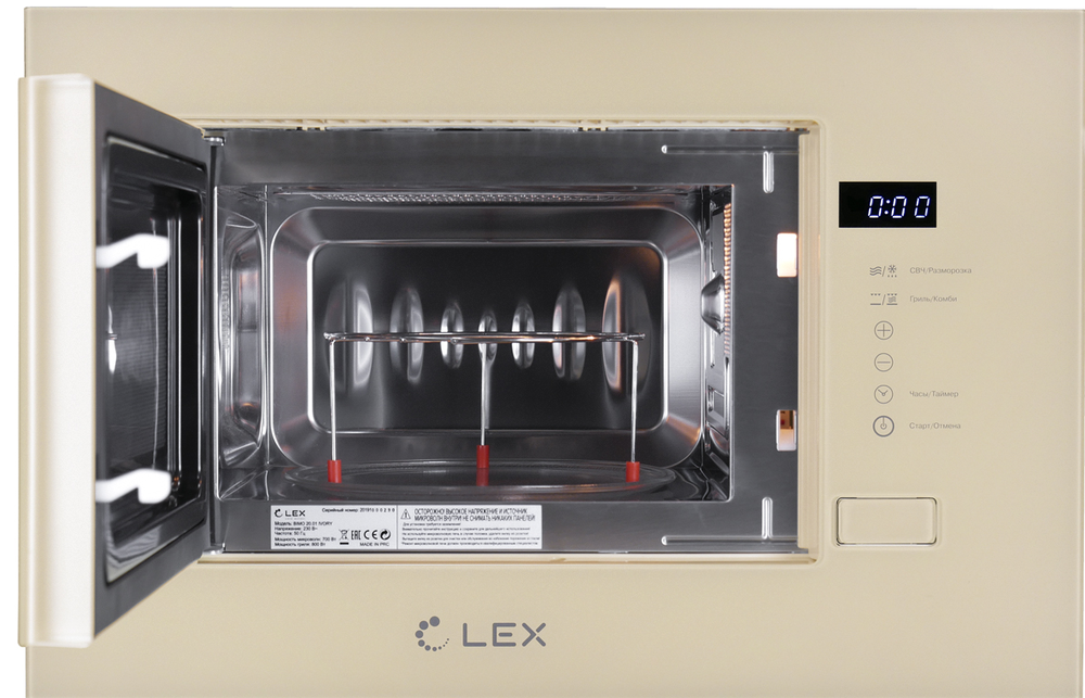 LEX BIMO 20.01 IVORY Детальное фото товара: LEX BIMO 20.01 IVORY