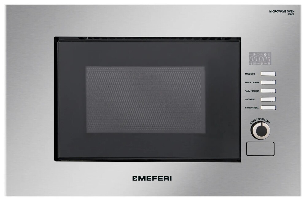 Фото товара: MEFERI MMO6020IX SLIM POWER