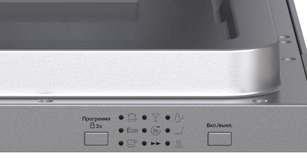 Детальное фото товара: LEX PM 4573N A Premium