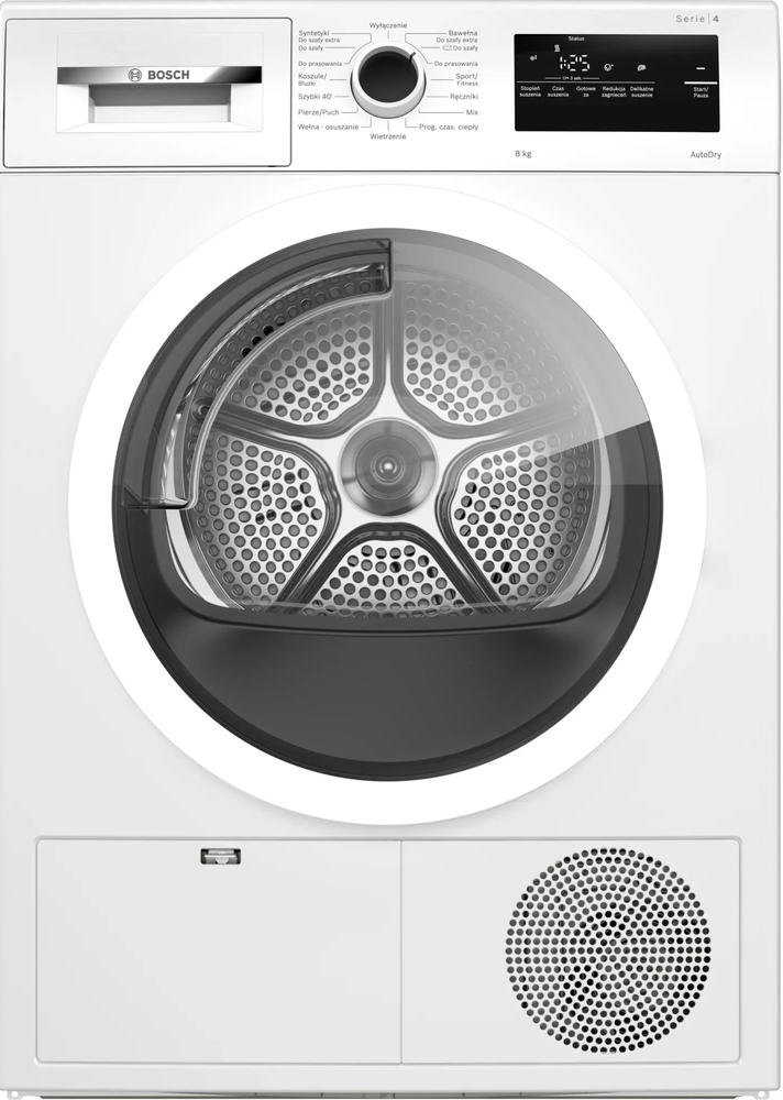 Фото товара: Bosch WTH85V1GPL