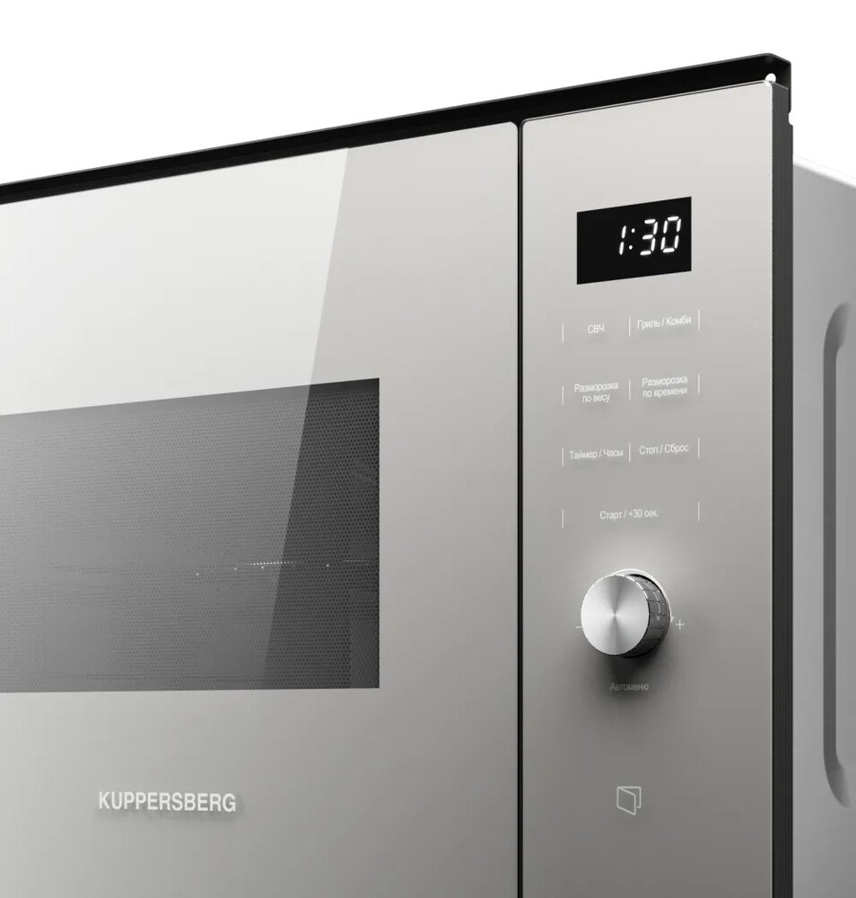 Детальное фото товара: Kuppersberg HMW 650 GR C