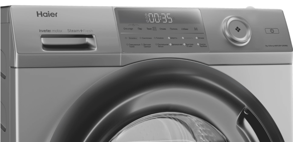 Haier HW70-BP12959BS Детальное фото товара: Haier HW70-BP12959BS