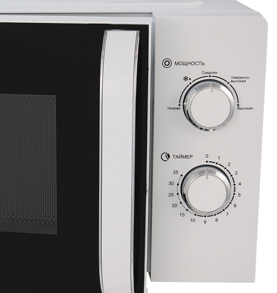 LEX FSMO 20.03 WH Детальное фото товара: LEX FSMO 20.03 WH
